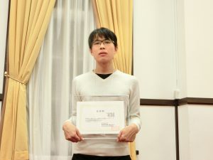 小宮山純平