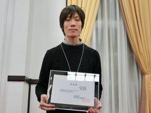 南賢太郎