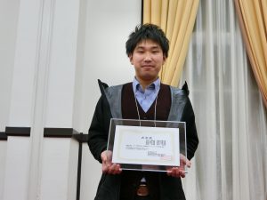 平野大輔