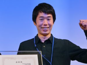 Takashi Ishida